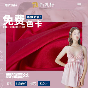 ����z����ɫ�� �ߏ���z ��ܛ���m�ߏ�ɫ�� ȹ���ﲼ˯������