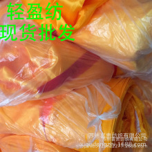 �pӯ������z���S���Y�а��b�����þI�����й��ﲼ��Y�Ѓ��r��