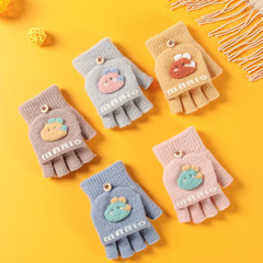 Children's Autumn and Winter Boys' Cute Cartoon Half-Finger and Toe-Exposed Flip-Up Warm Knitted Gloves for Girls, Wholesale for Primary School Students