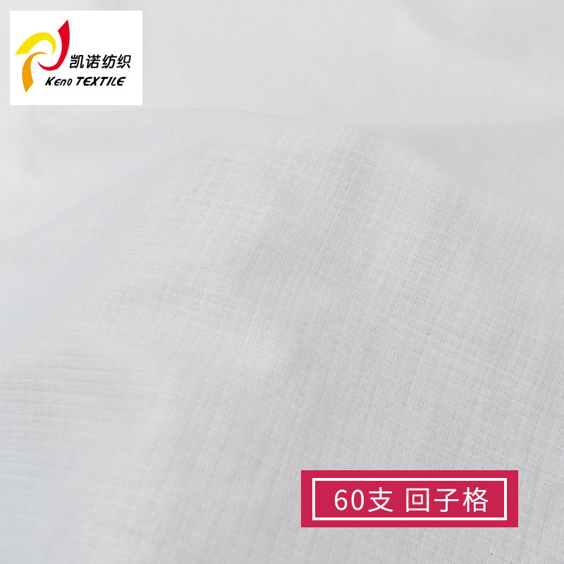 Cotton soft diaper for mother and baby