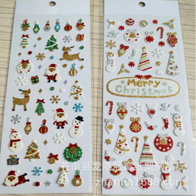 Navidad cebolla polvo pegatinas DIY Diario pegatinas decorativas en stock Los niños transfronterizos recompensan dibujos animados pegatinas de Navidad