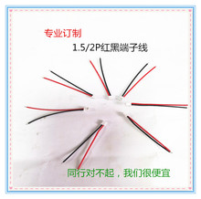 1332 26#�F������14-26awg�ߜ��~о��Ӿ��x���Ȳ� �B�Ӿ��ɶ� ��