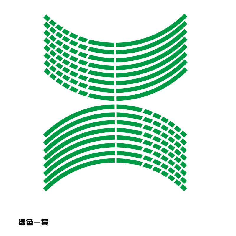 반사 허브 고집 점 녹색