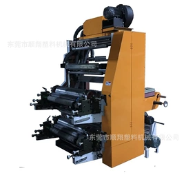 柔印机;塑料制袋机;吹膜机