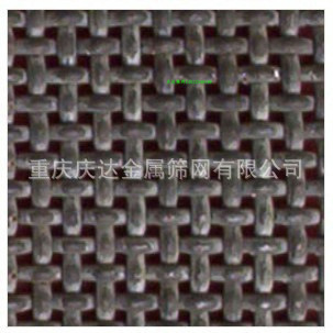 重庆电槽网 阴极网黑钢轧花网震动筛网金属编制网不锈钢编制轧花