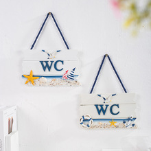 地中海风格WC挂牌卫生间指示牌装饰 手工做旧创意海洋风厕所门牌