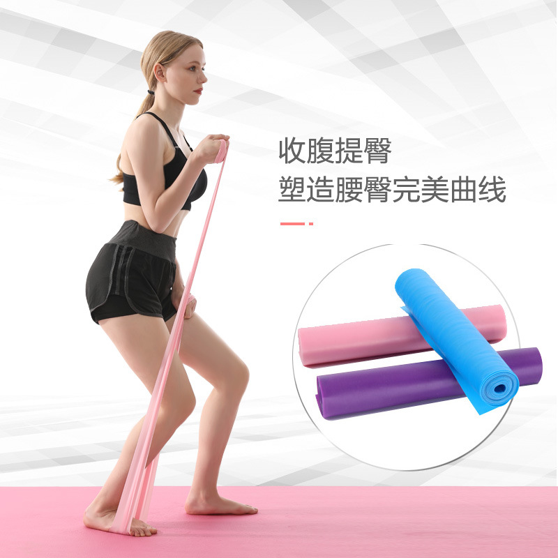 Banda elástica banda de resistencia de yoga banda de tensión cuerda de tensión de látex equipo de fitness fuerza estiramiento entrenamiento pieza de tensión cadera