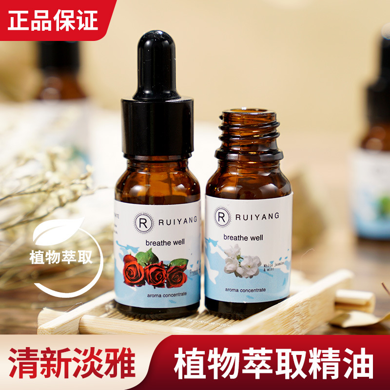 Water Soluble Aromatherapy Essential Oil Humidifier Bedroom Incense Home Lavender Mosquito Repellent and Sleep Aid Plant Essential Oil