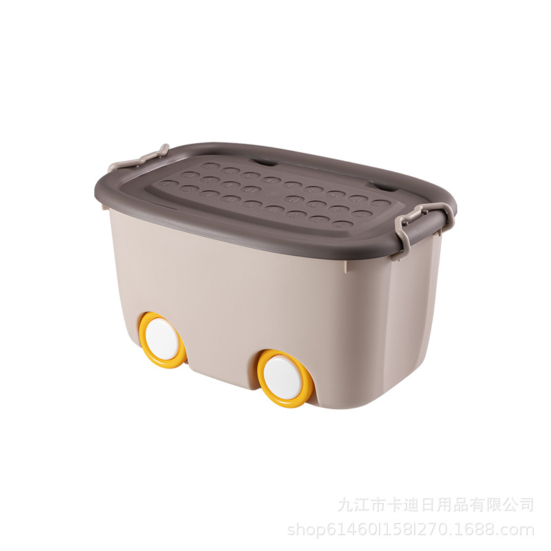 카키색