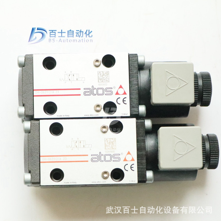 ATOS阿托斯比例压力控制阀DHZO-AE-071-S5/I