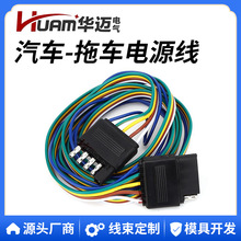 ��܇��܇�B���Դ�� ��ʽ4�׷�܇Ƥ����܇�x܇��β���D�����늾�