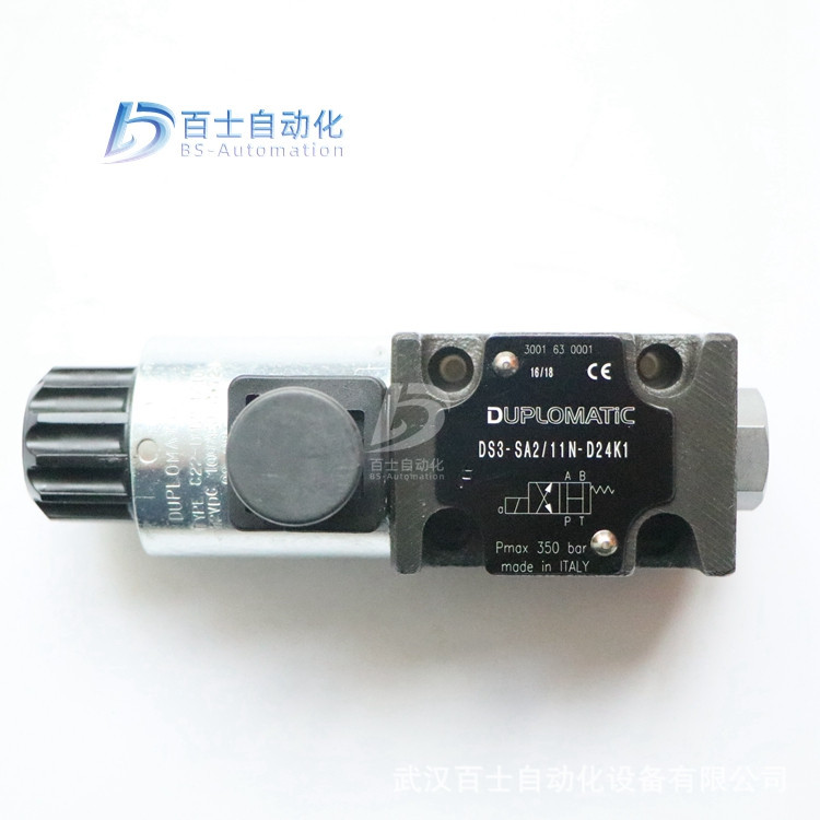 全新原装DUPLOMATIC先导式电液控制阀PRE3G-140/11N-II/E0K11/C