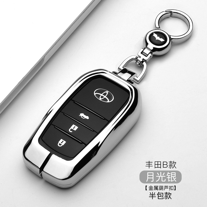 (하프 팩) B 달빛 실버 + 조롱박 버클