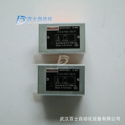 Rexroth Rexroth SL Series check valves R901274727 Z1S10TA30-2TB9-4X/F