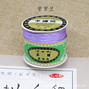 ��˹��72̖0.8mm̨�����K���錚�\�]��������朾�������������