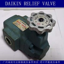 DAIKIN RELIEF VALVE JRB-06��������y����Һ���y�_œ�����y
