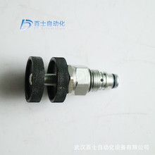 R901109367 OD.21.01.04.56�¹�REXROTH��ʿ�ֲ�װ��
