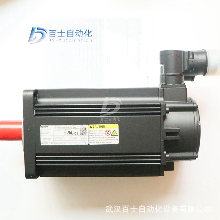 Rexroth伺服电机R911310539 MSK071D-0300-NN-M1-UG0-NNNN
