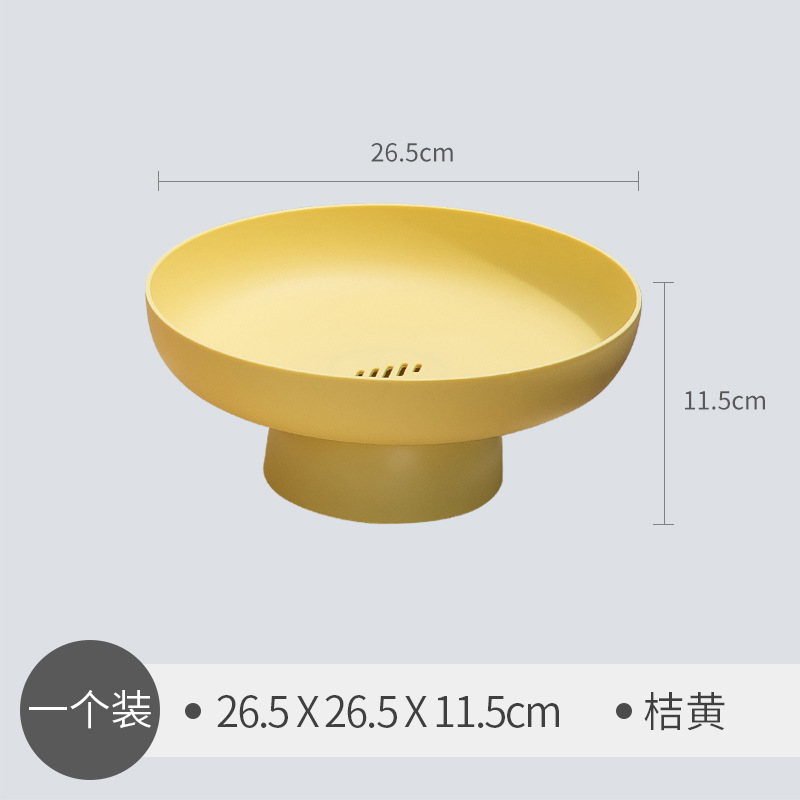 [Hedou] plato de fruta sala de estar hogar cesta de frutas multifuncional snack rack europeo plato de caramelo postre decoración de la Mesa