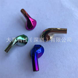 提供蓝牙耳机外壳渐变色电镀加工，环保电镀加工
