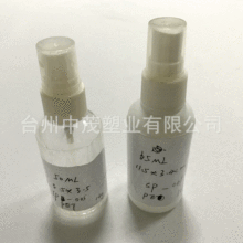 �L�ڼӹ����F���Fƿ �o��Һ�VȪˮ��ˮ���Fƿ ˬ�wˮ���yˮ���Fƿ