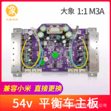 �m����׼Ҿ�̖ƽ��܇���� ������ 늙C�Ӱ� 54V ȫ����ֱ�ӓQ