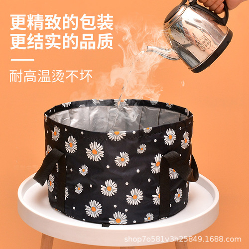 Travel Collapsible Foot Soak Bag Large Capacity Dandelion Multifunctional Foldable Portable Foldable Foot Soak Bag Factory Wholesale