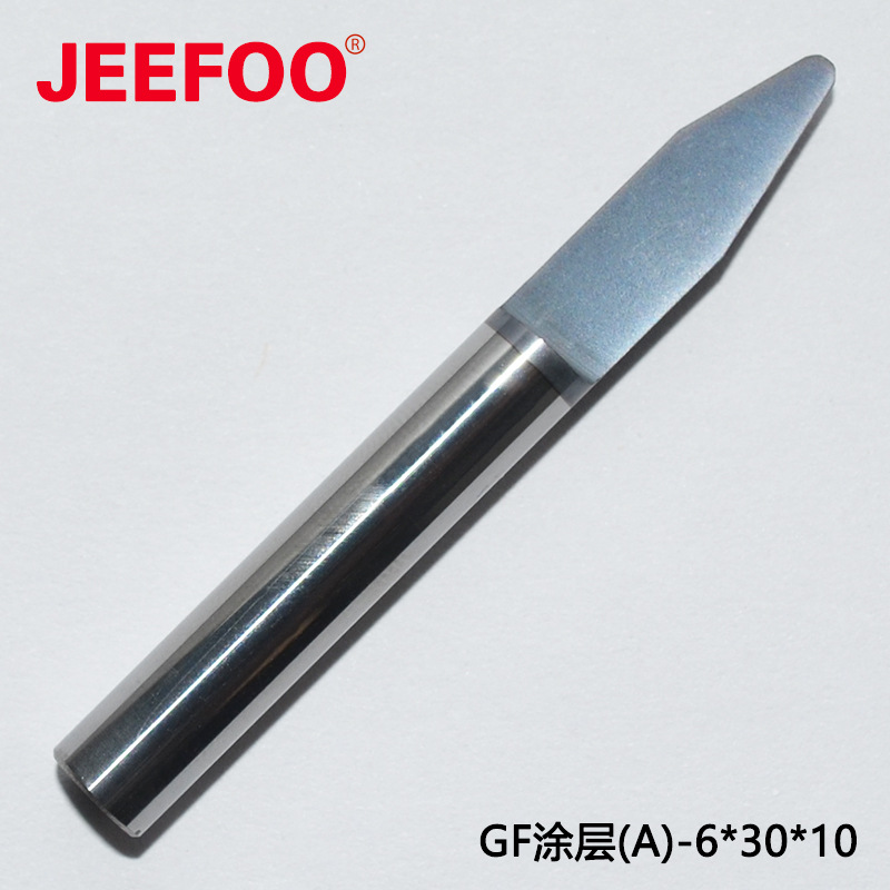 6*30*R1.0*45LA级涂层圆底刻刀球头直刀浮雕工具数控雕刻机刀具