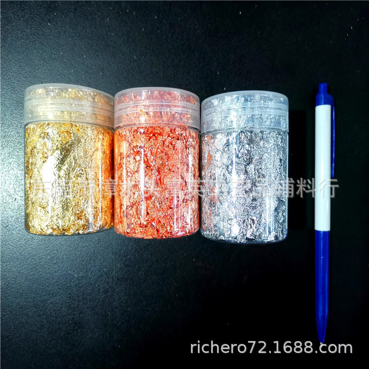 Gold foil 10g crushed gold foil crushed silver foil rose gold DIY painting candle incense with gold foil crushed