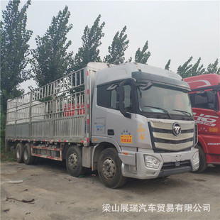 �ۂ��˶��և���W��9.6�׸ߙ�ǰ�ĺ��؛܇���m�Rȫ����n�ɷ���