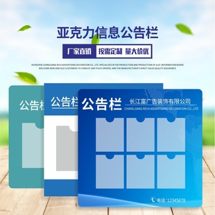 �������弈��ʾ�چ�λ�����ڹ�˾��Ϣ����I֪ͨ��ӛ�¸�ʾ������