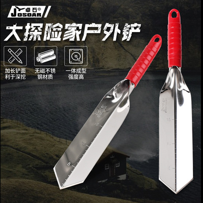 Zhuo Shi Stainless steel Revealer outdoors Hand shovel Spade Sapper Shovel Camping prospecting Geology Clamming tool