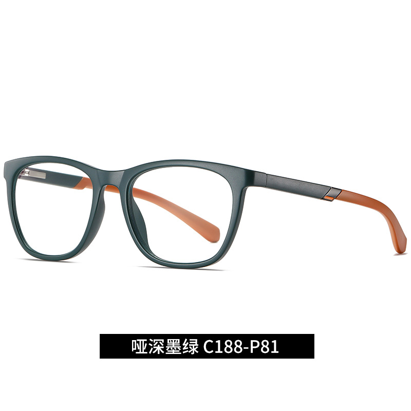 Wanda nuevo anti-Luz Azul gafas TR2310 hombres retro gafas lisas primavera pierna sin clip de la cara gafas de ordenador