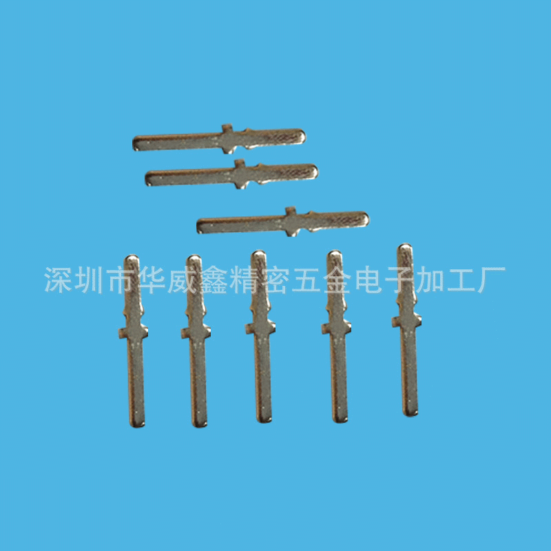 供应钢片，弹片，铁片，触片，铝片 电子五金材料