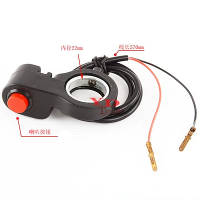Switch, Universal Electric Vehicle Switch, Electric – Other power supply, ignition system