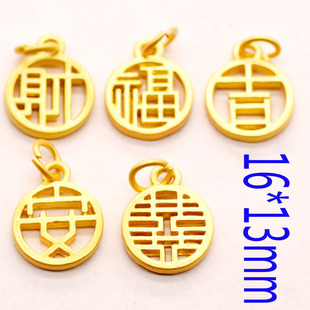 ɳ��������Ͻ���С���ƺϽ�ؔ����ϲ����朵���16*13mm