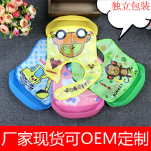 ���Q���S���w��ˮʳ��냺ͯ����������ˮ�����ɲ�ж���w����