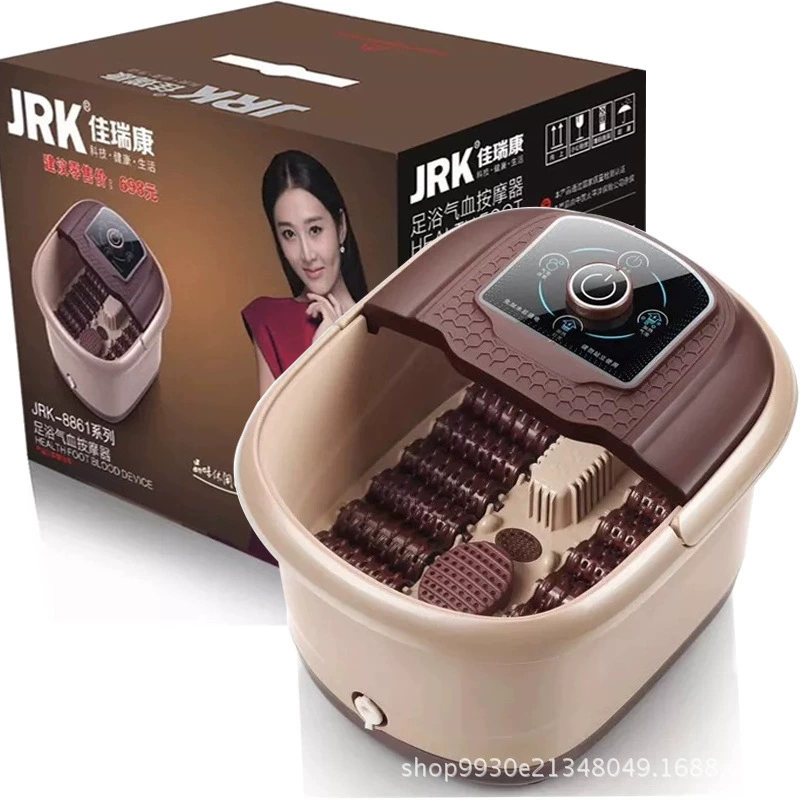 A piece of intelligent foot bath, soak feet bucket fully automatic constant temperature washing feet soles of foot massagers gift money