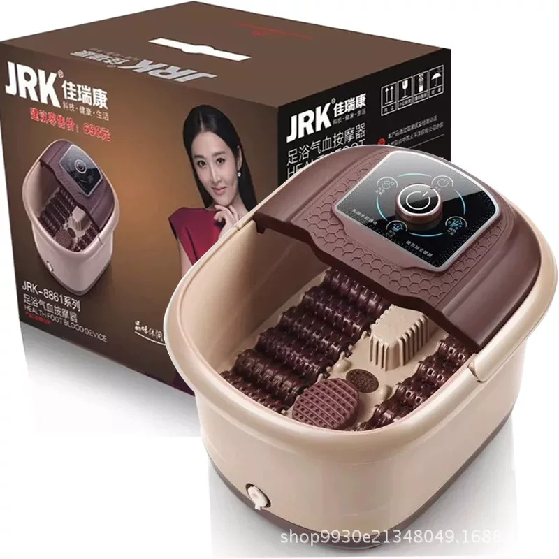 A piece of intelligent foot bath, soak feet bucket fully automatic constant temperature washing feet soles of foot massagers gift money