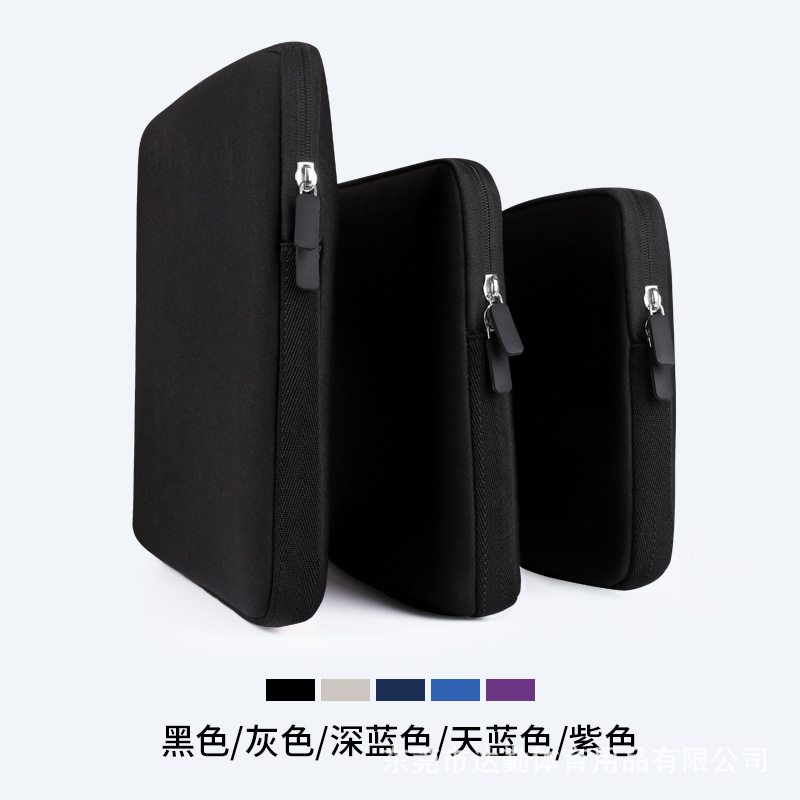 Diving Material Fleece Laptop Tablet Bag Zipper Inner Bag Macbook Protective Case for ipad Storage Bag
