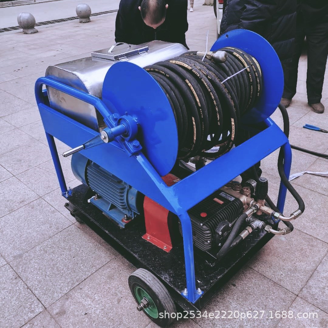电动高压水管道疏通机 工业管线清洗机 管道内壁清洗机