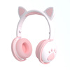 New head -wear cat ear headset wireless Bluetooth headset hair light cat claw girls Children's Bluetooth headset cross -border