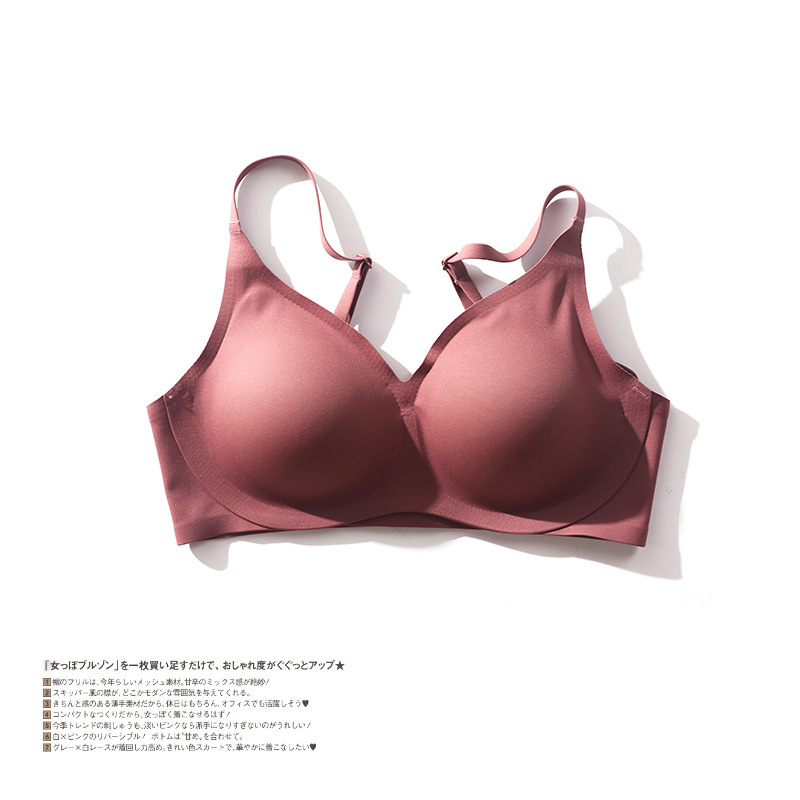 코코아 다크 브라운