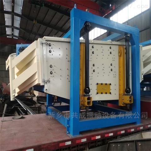 供应摇摆筛 大型矿筛,矿用振动筛 共成振动筛石头用的振动筛子