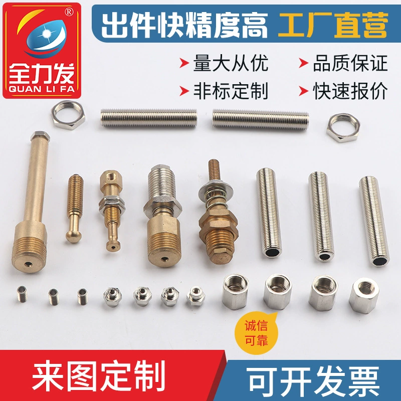 Вакуумная присоска промышленный манипулятор присоска шатун силиконовая резина пневматическая присоска нестандартная Настройка