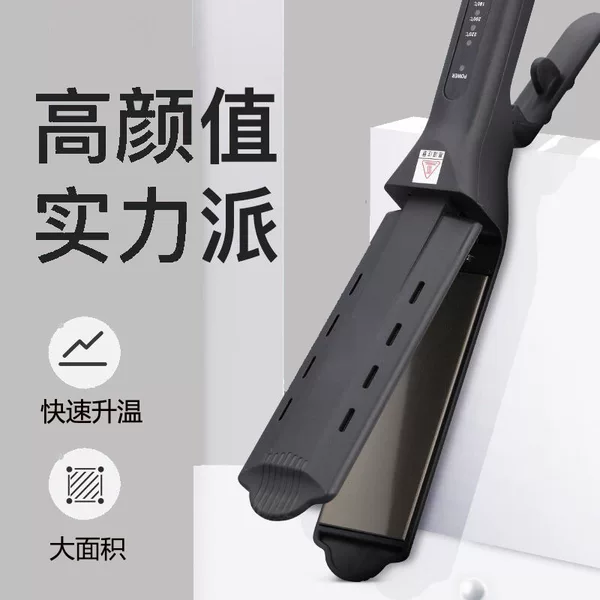 Hair Straightener, Hair Straightening Iron, Salon and Home Use, Curling Bangs Board, Hair Care, Fast Heating, Does Not Damage Hair, Suitable for Both Dry and Wet Hair