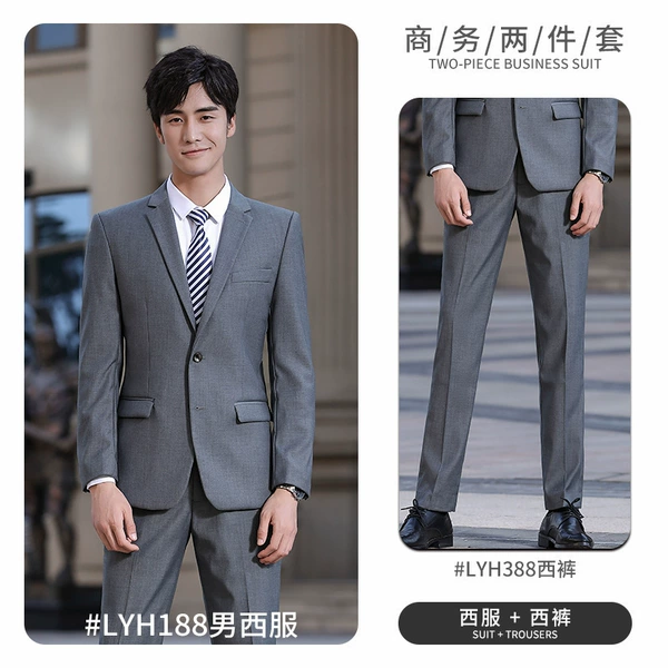 Lyh188 male gray suit +388 trousers