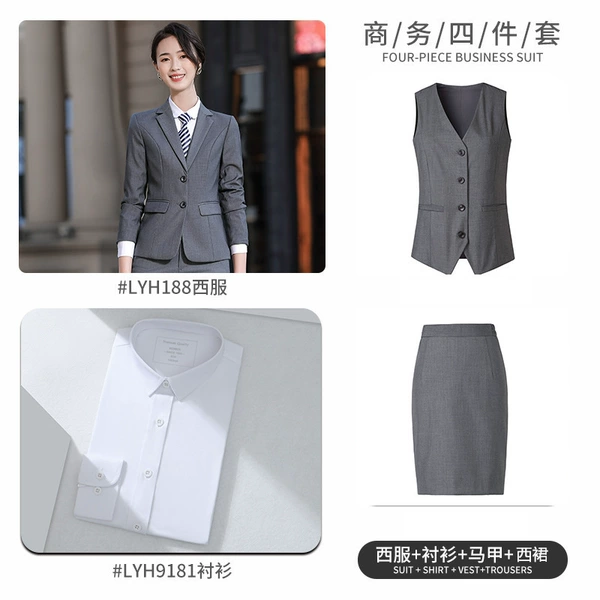 Lyh188 female gray suit +9181 shirt +388 vest +188 western skirt