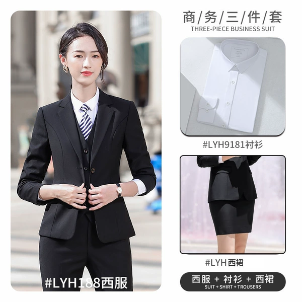 Lyh188 Female Black suit +9181 shirt +188 West skirt