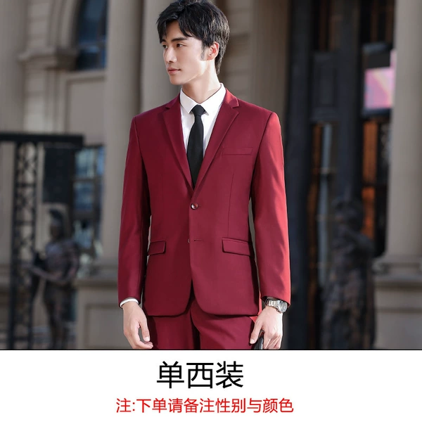 LYH188 single suit (please note the color and gender when placing an order)